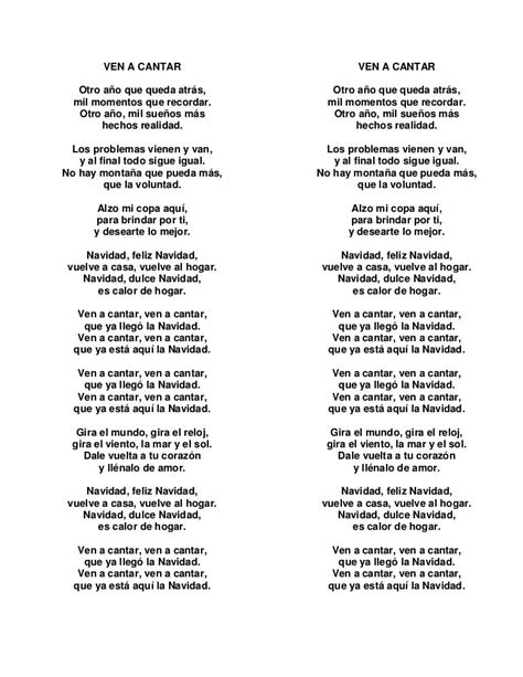 letra de ven a cantar|ven a cantar lyrics.